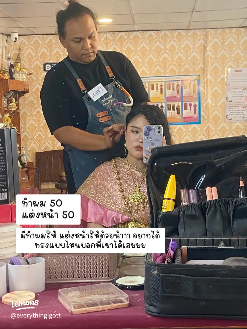 รูปภาพของ พิกัด📌เช่าชุดไทยอยุธยา เริ่มต้นแค่ 200.- 💖 (2)